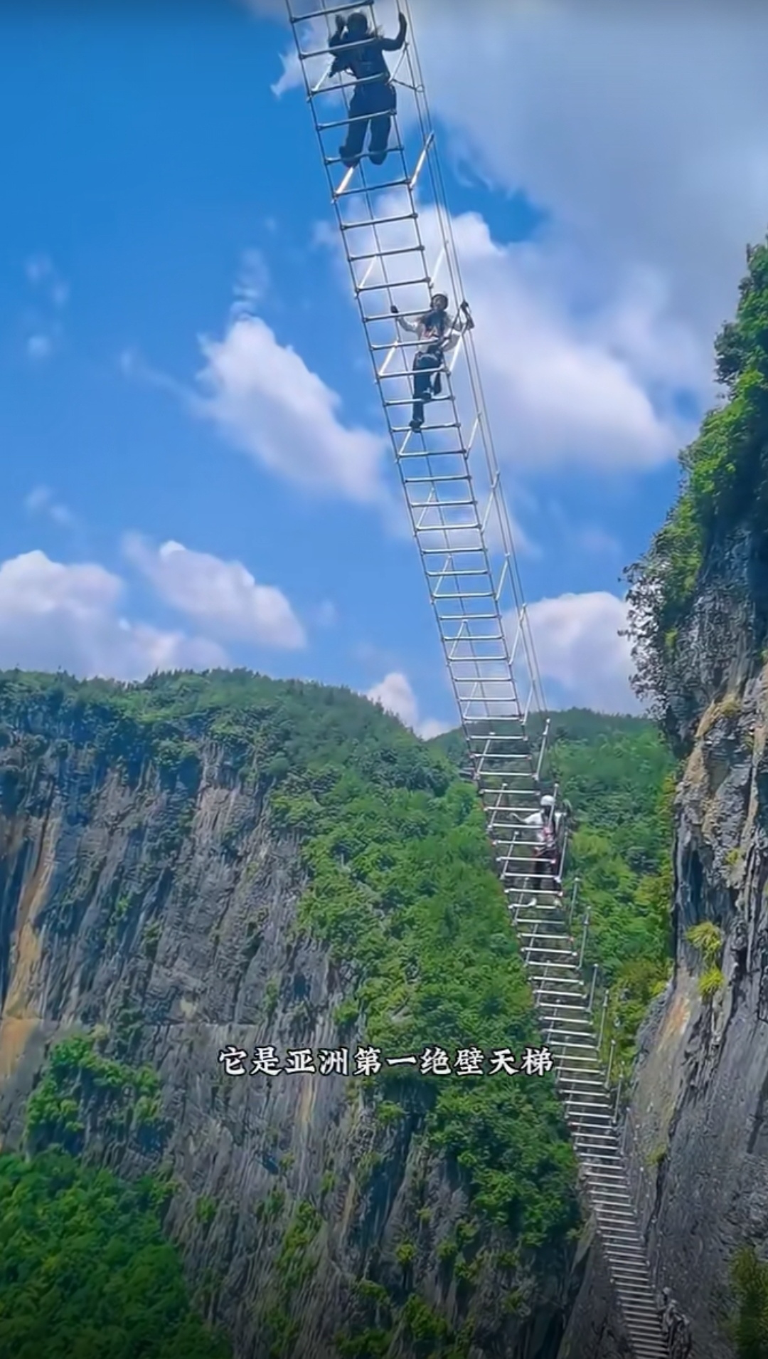 开云平台-关于天梯攀爬挑战赛，迎接人生巅峰的勇气的信息