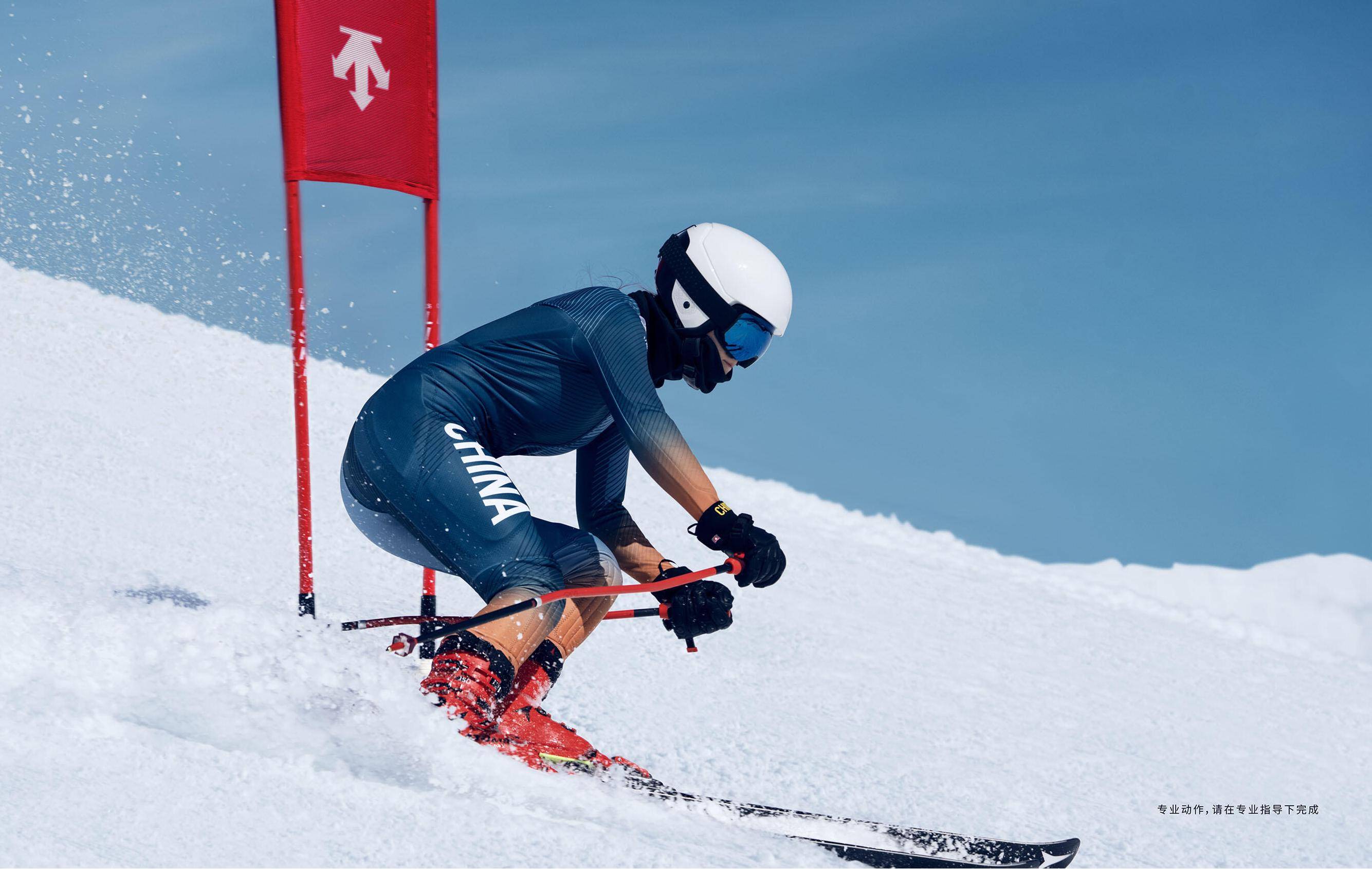 开云体育APP-滑雪世界杯，无畏选手征服冰雪世界